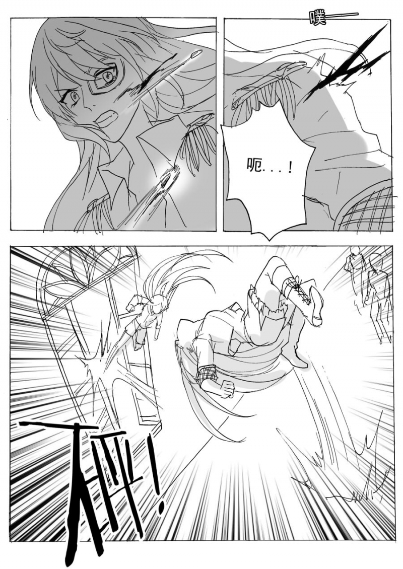 第56话9