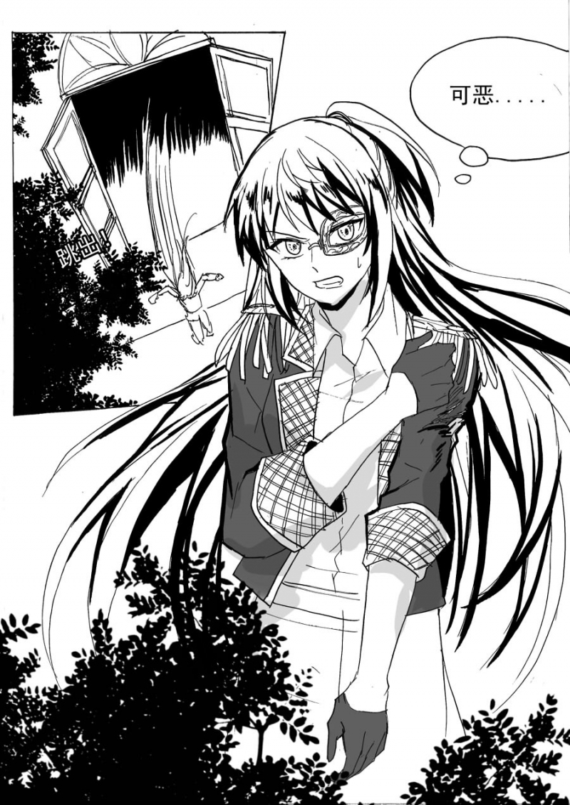 第56话10
