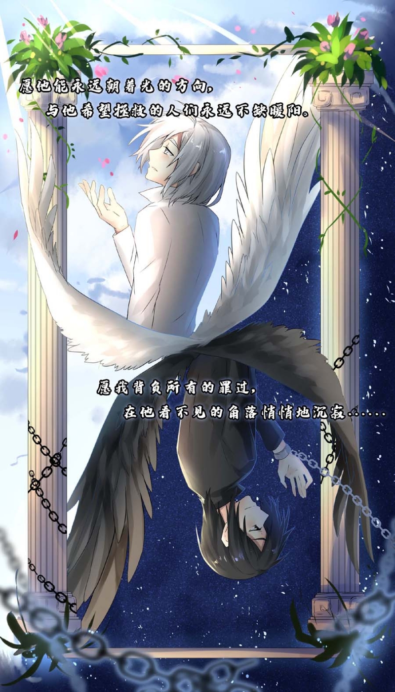 第33话17