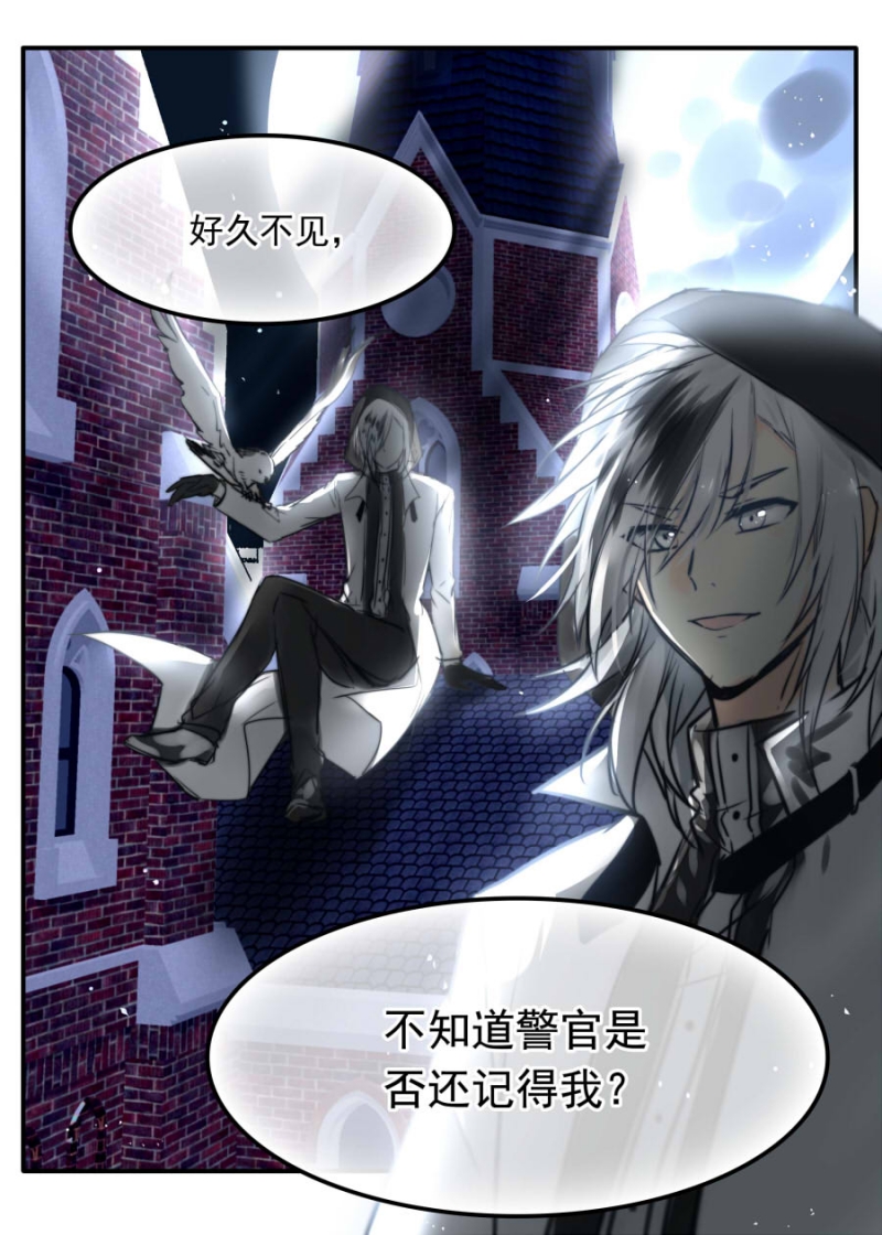 第49话8
