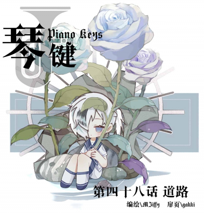 第48话0