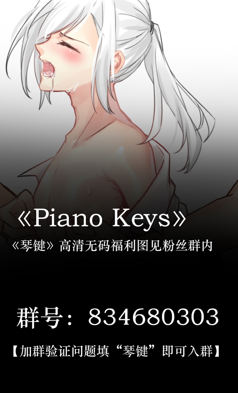 第64话10