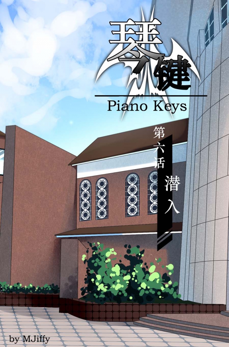 第7话0