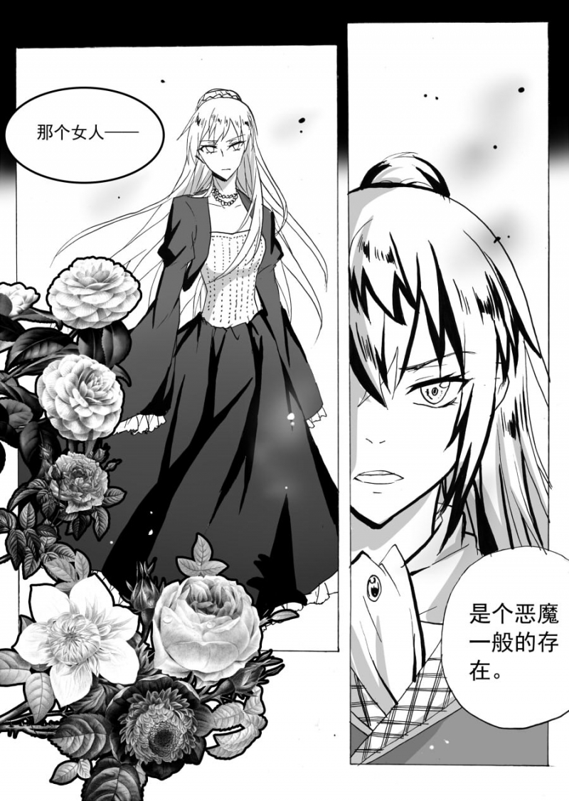 第45话1