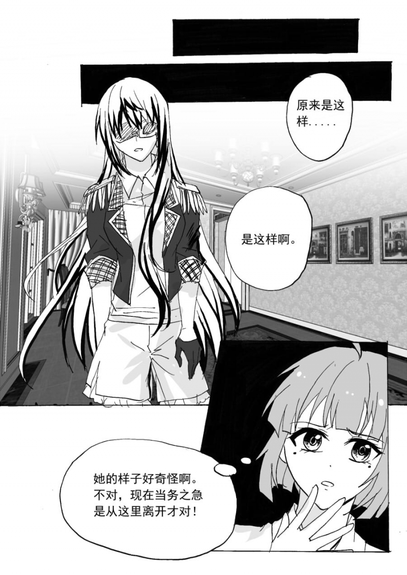 第63话1
