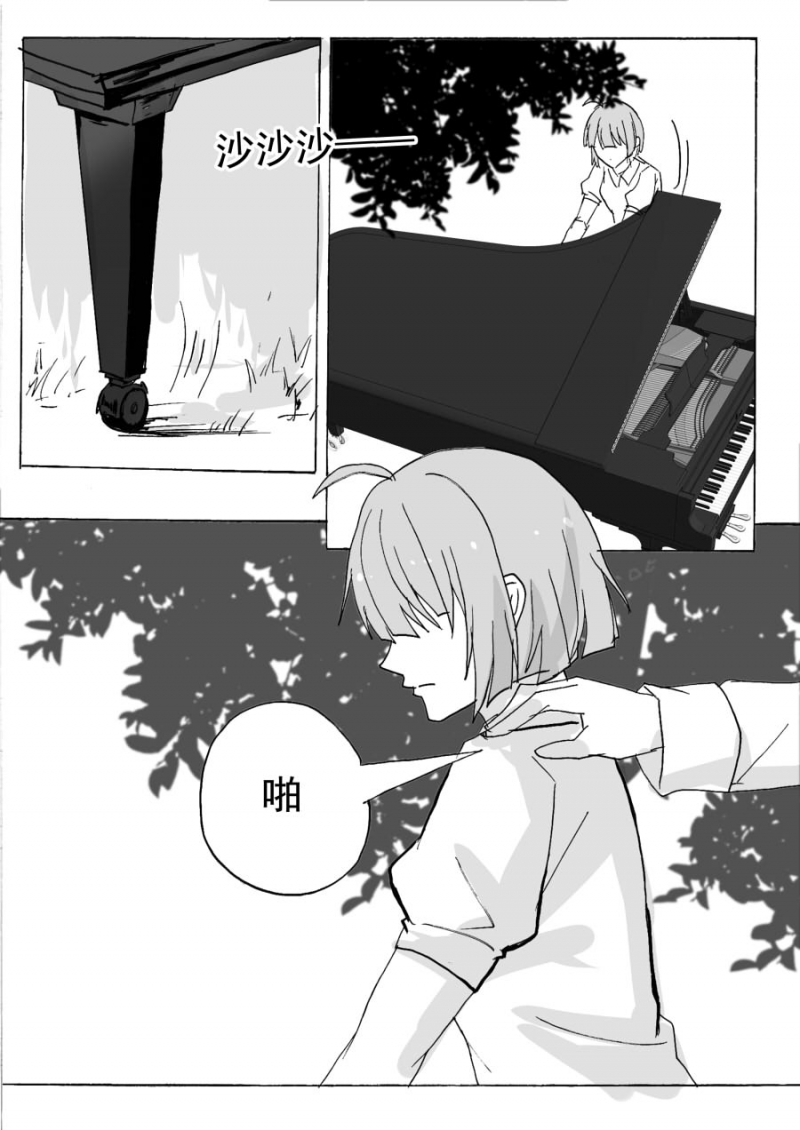 第65话2