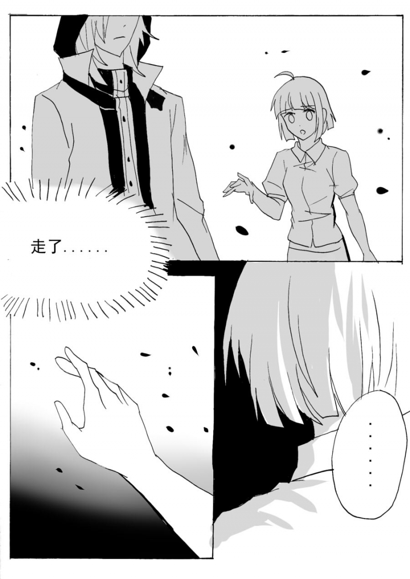 第65话1