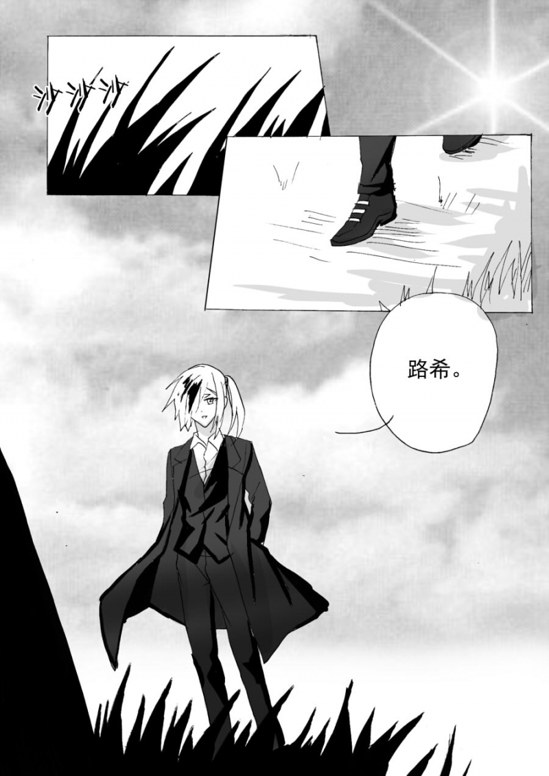第72话1