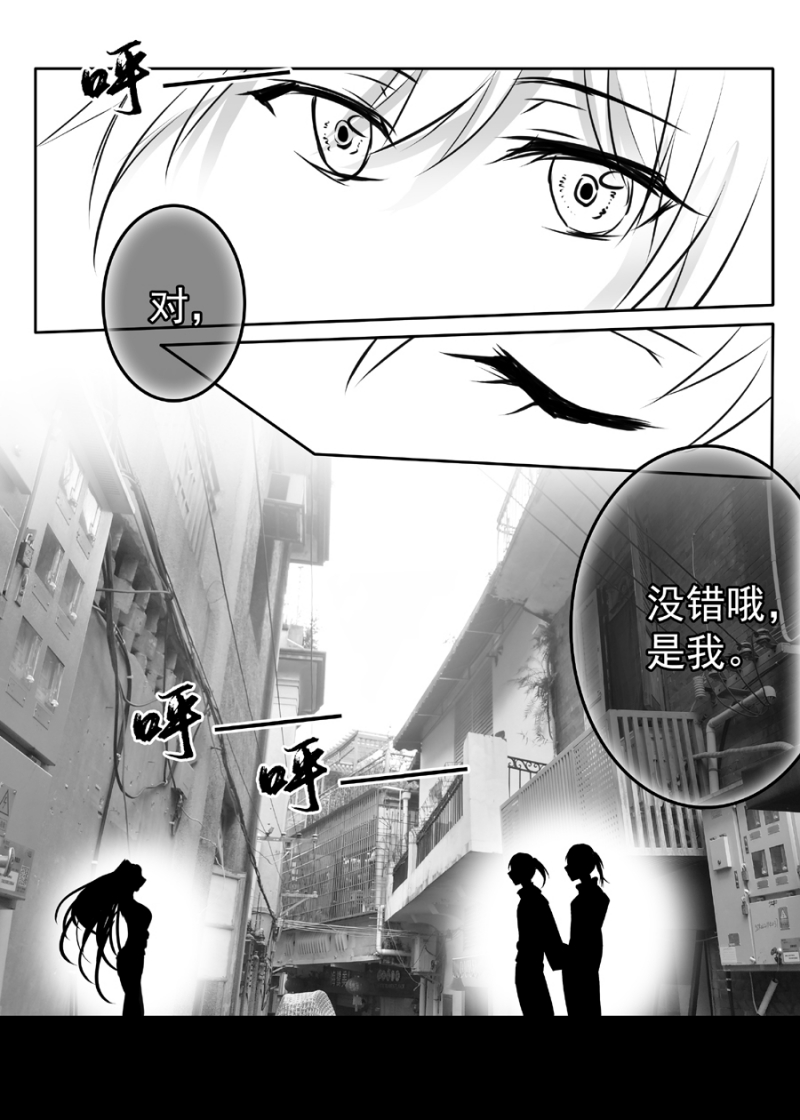 第39话1