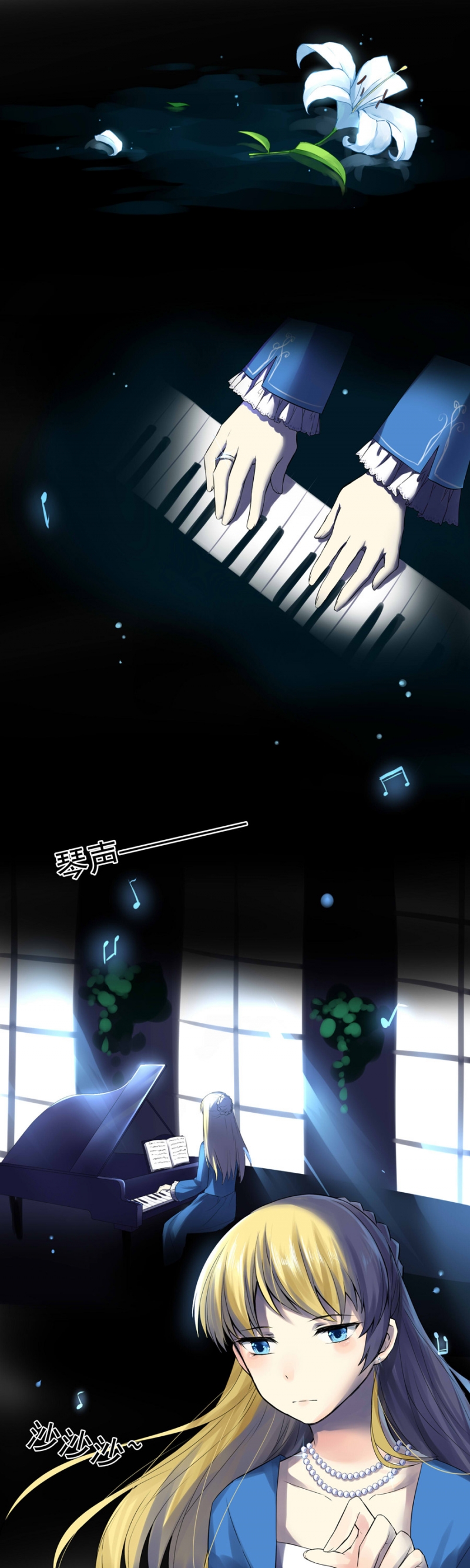 第1话0