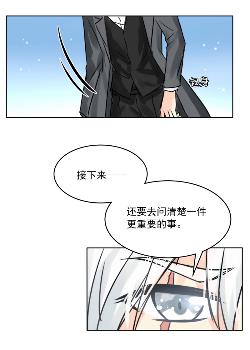 第73话1