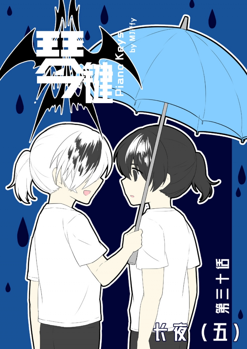 第30话0