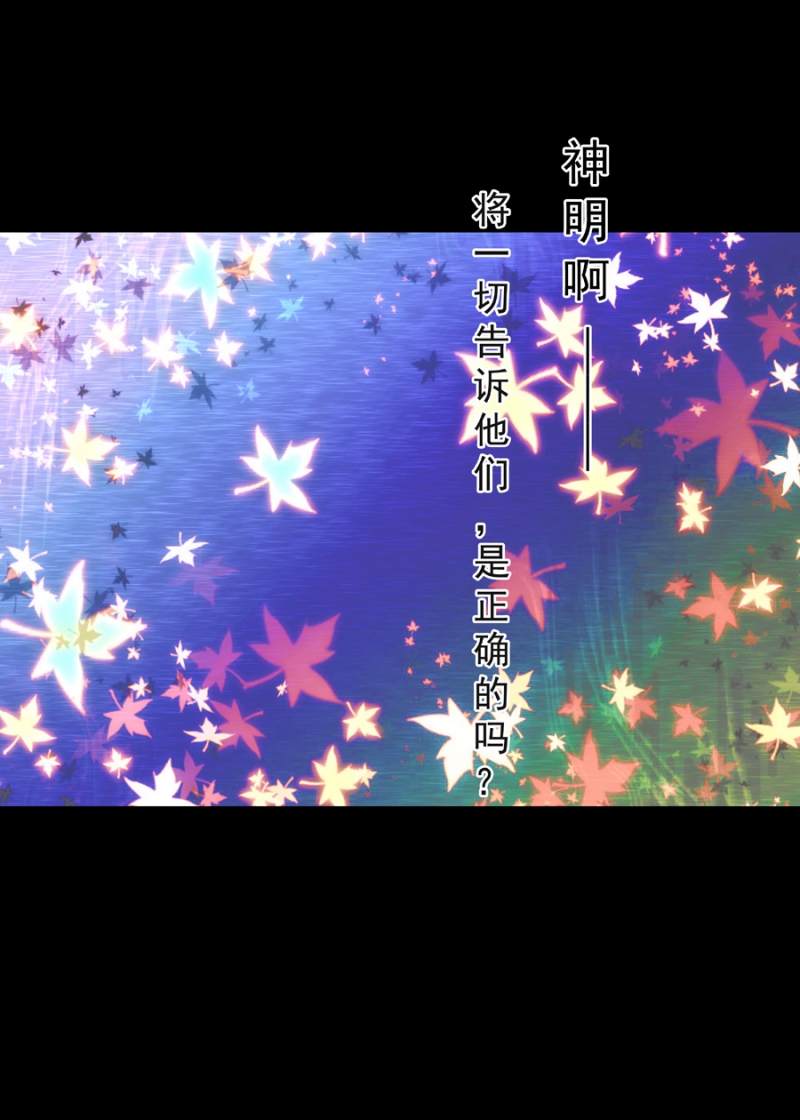 第41话2