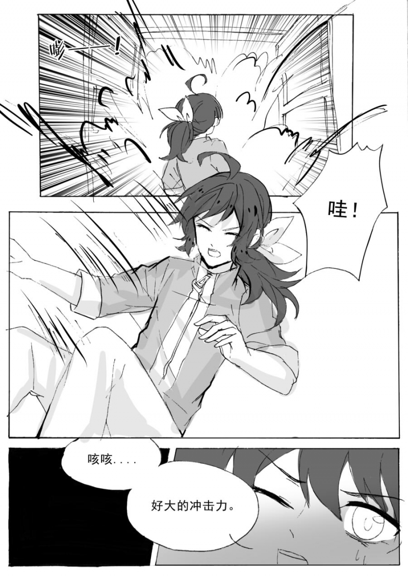 第69话1