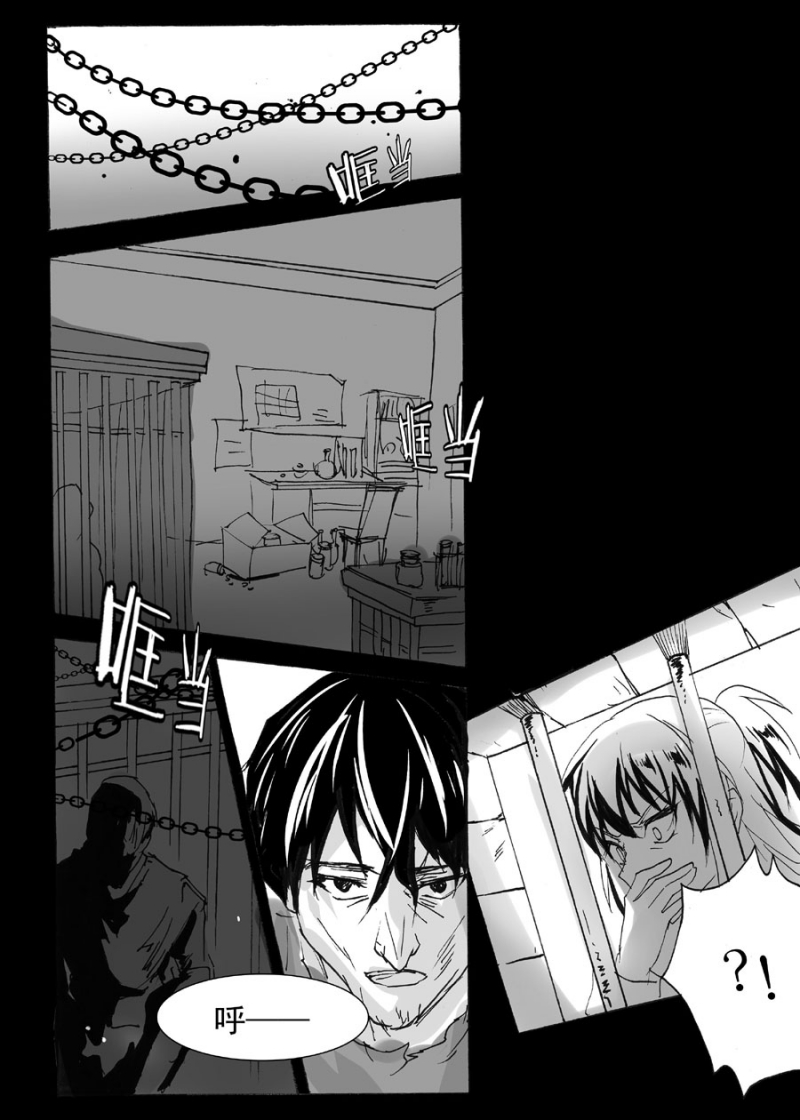 第46话1