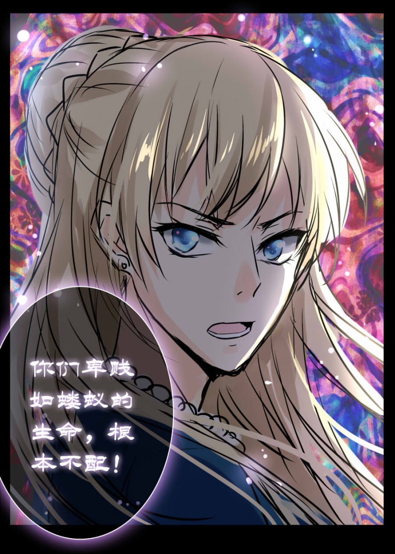 第44话7