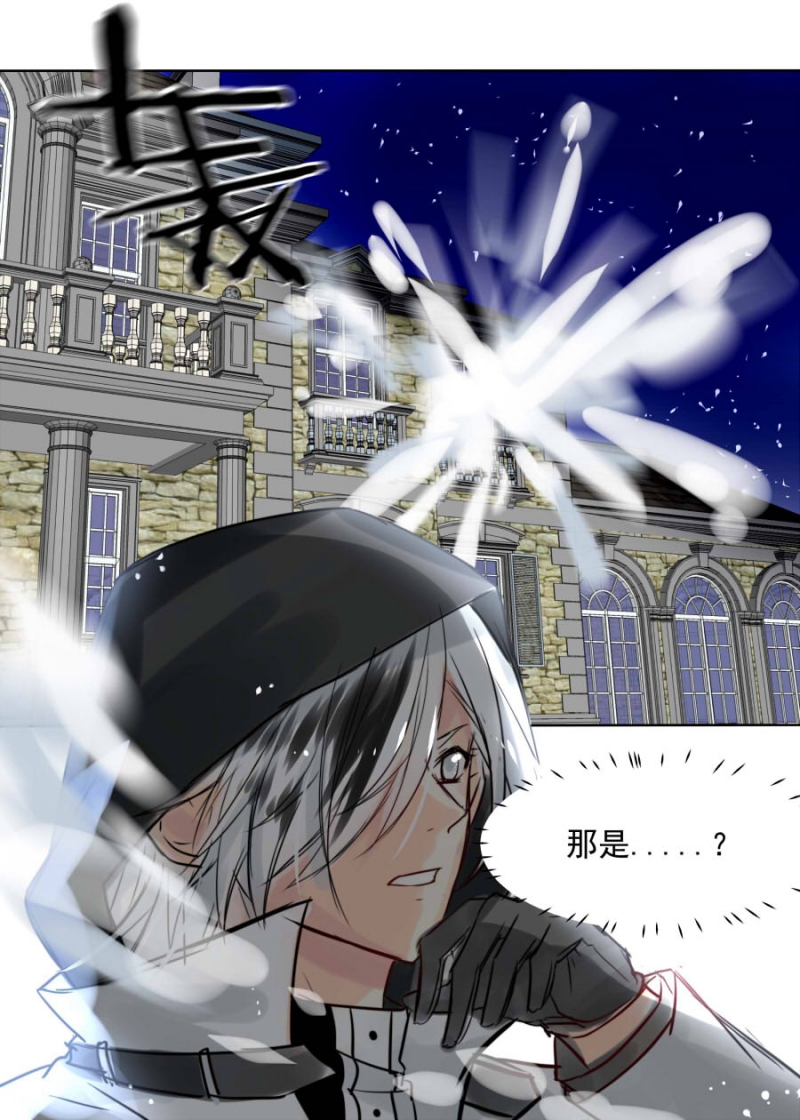 第67话1