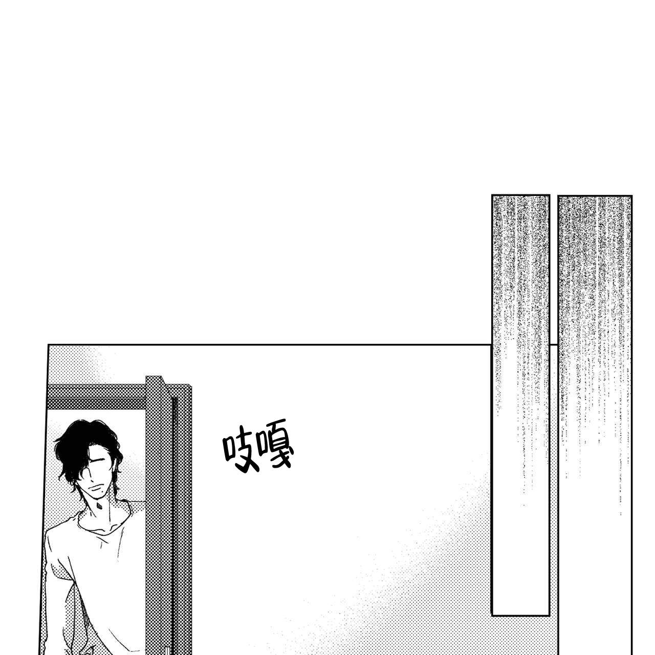 第11话9