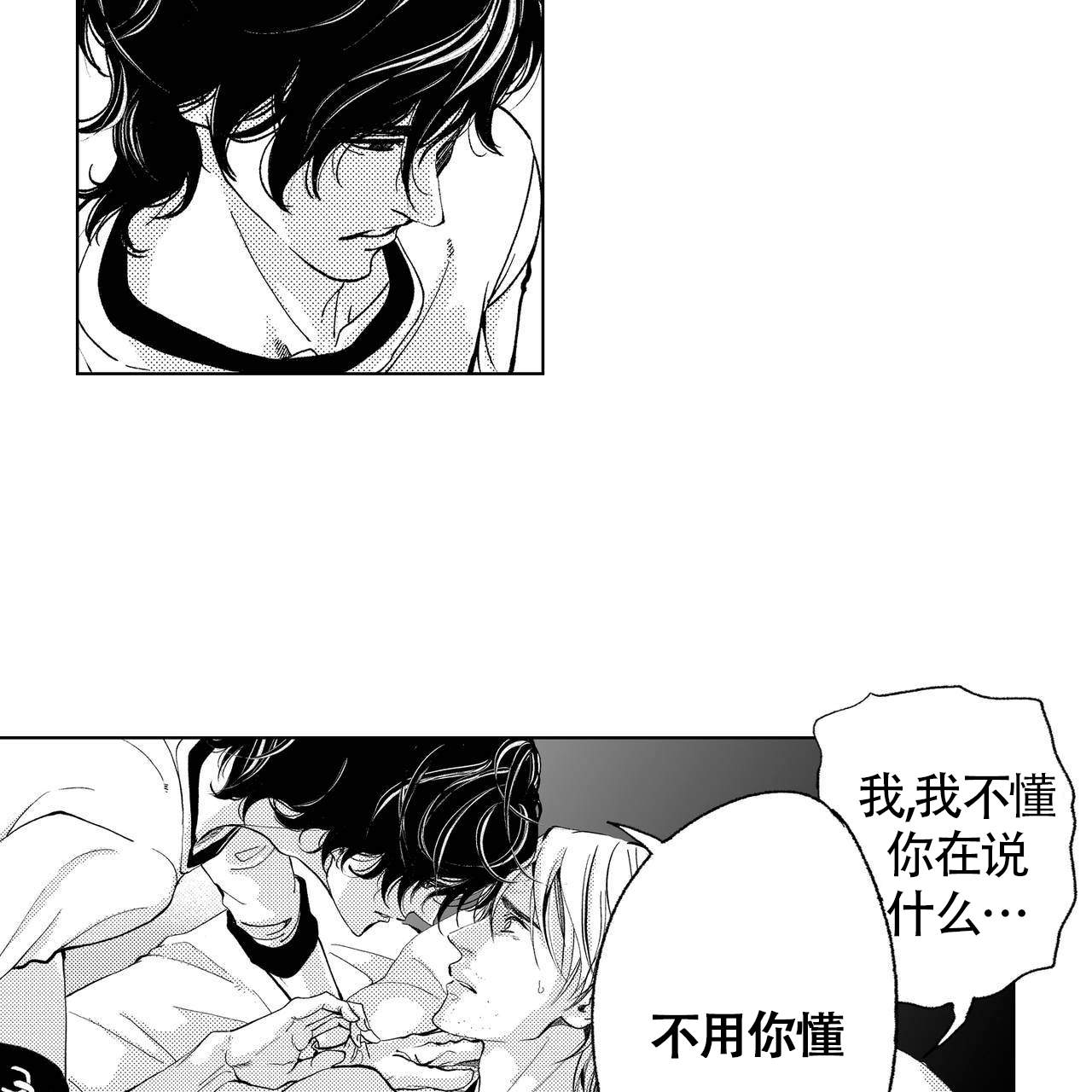 第3话19
