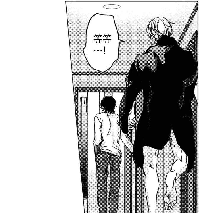 第16话18