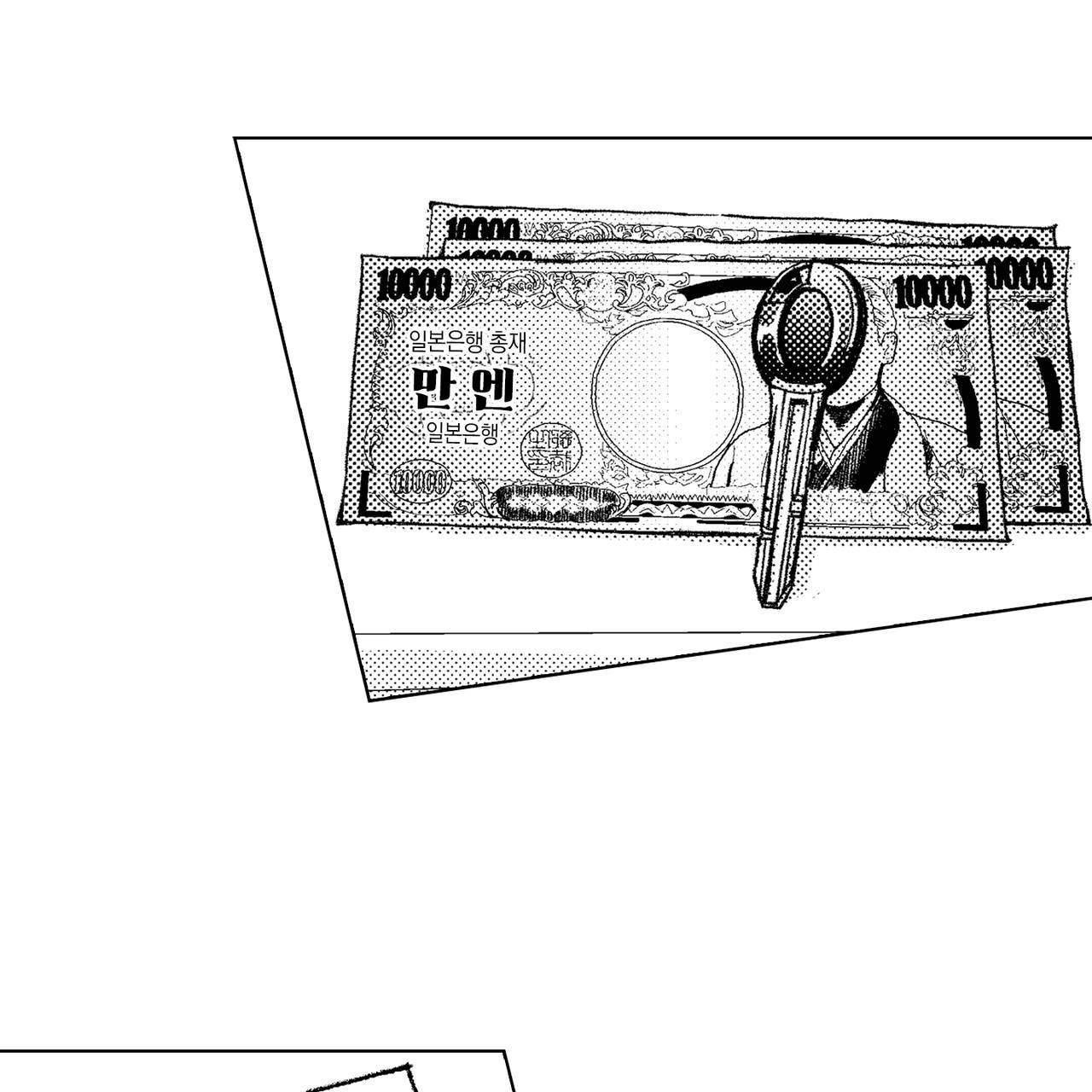 第17话25