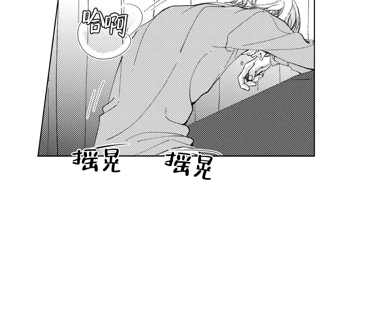 第19话30
