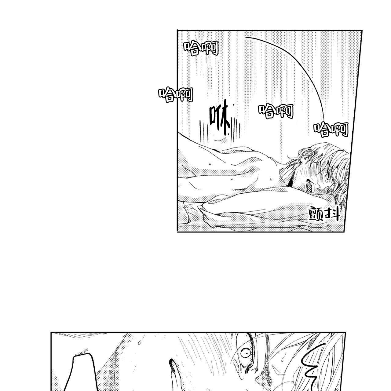第6话9