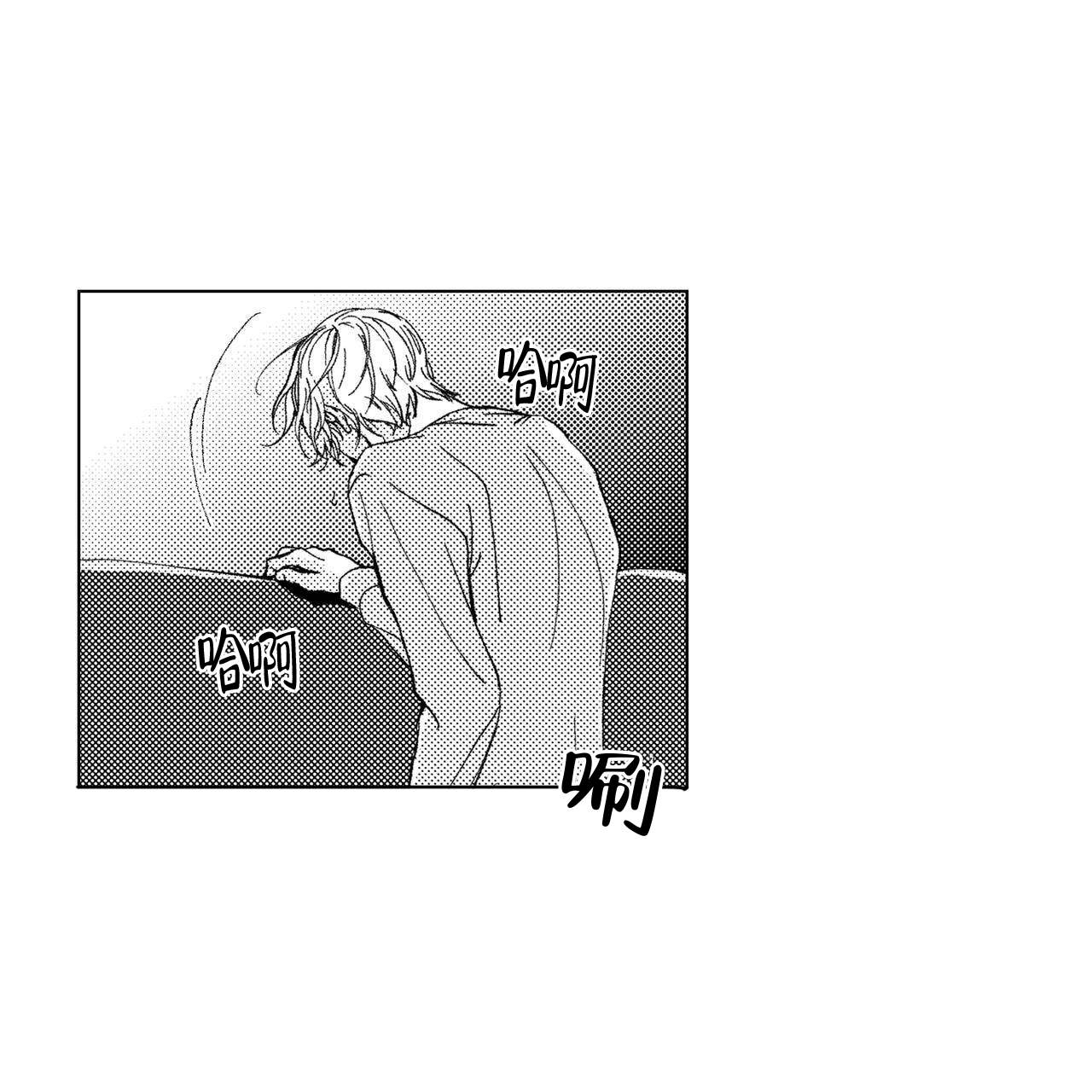 第20话19