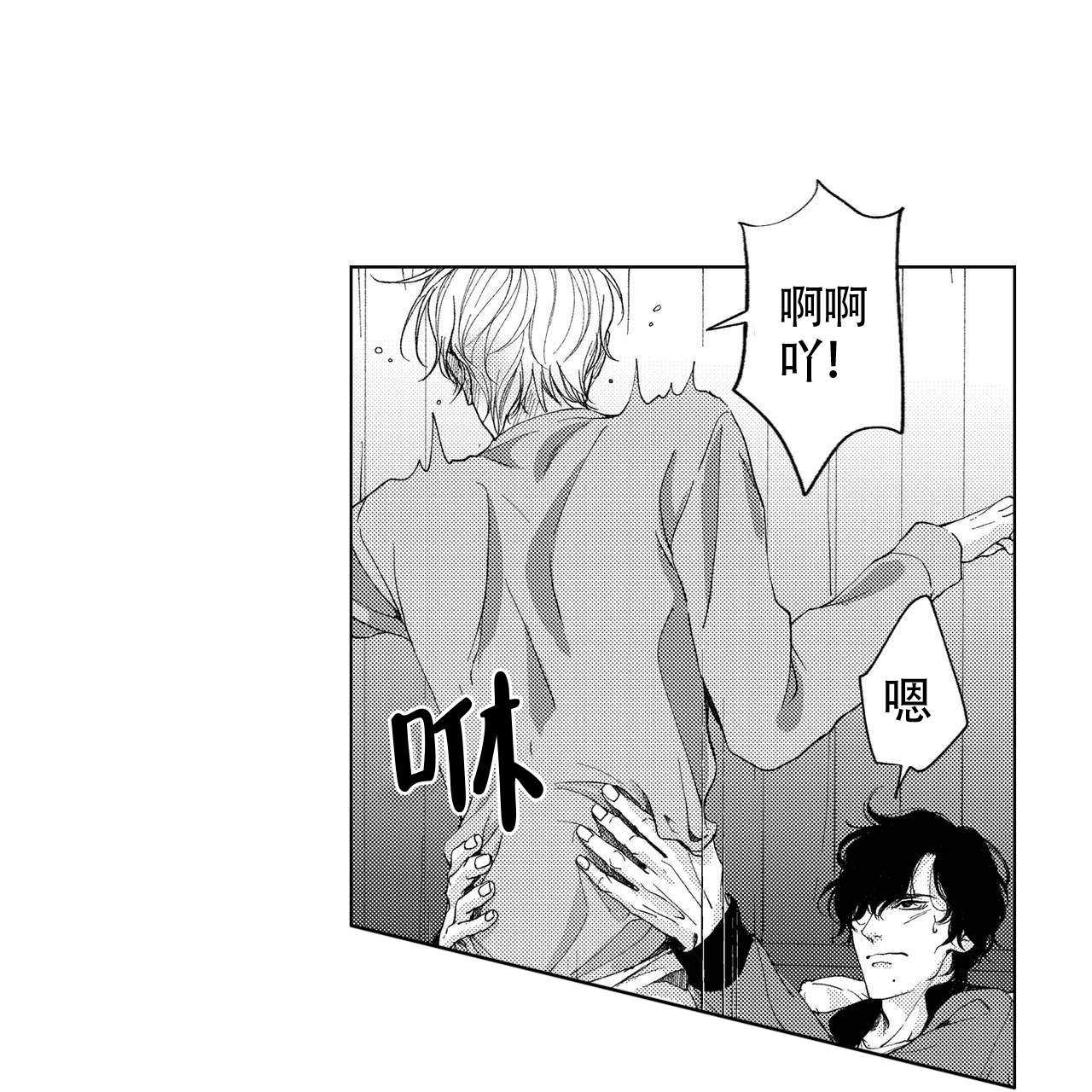 第20话28