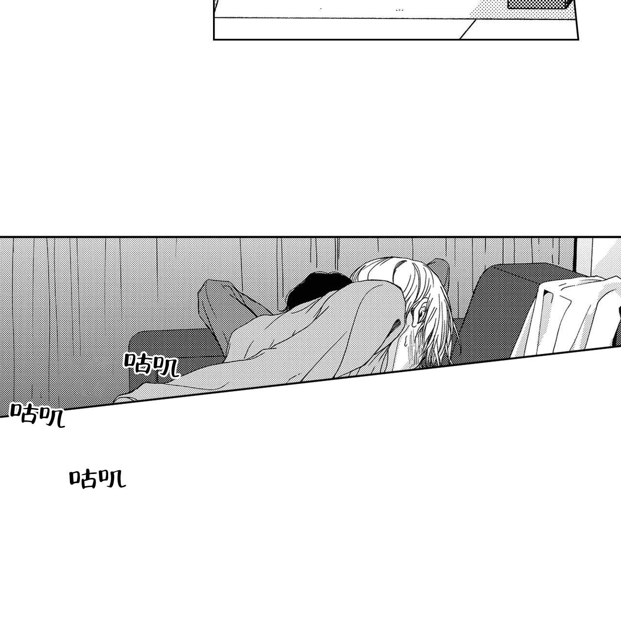 第19话13