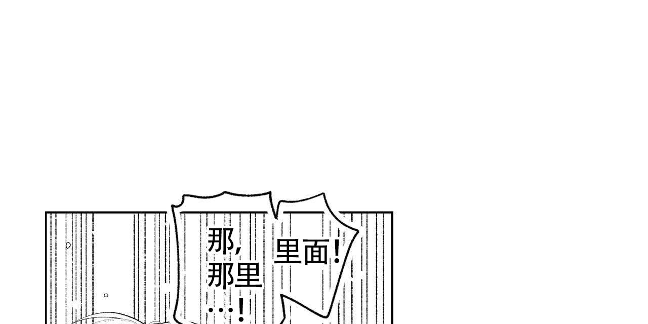 第6话15