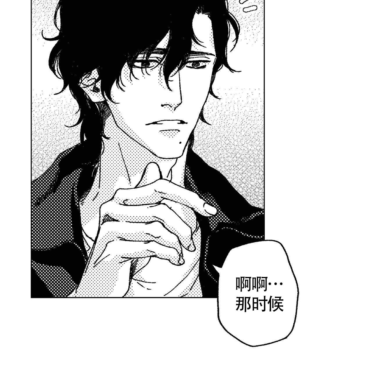 第16话10