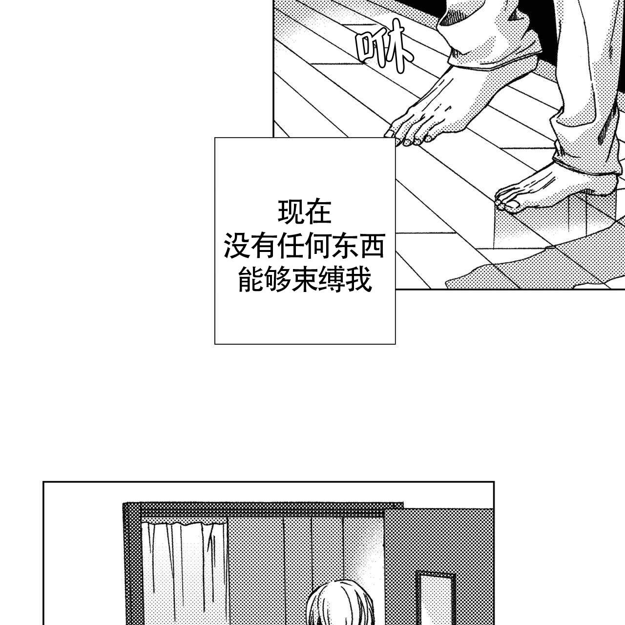 第17话14