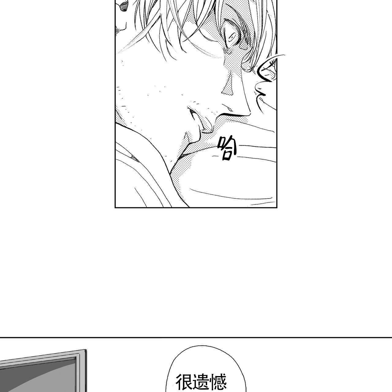第5话12