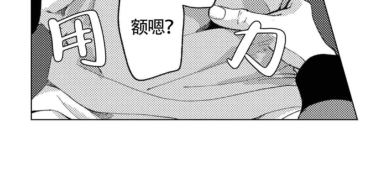 第20话27
