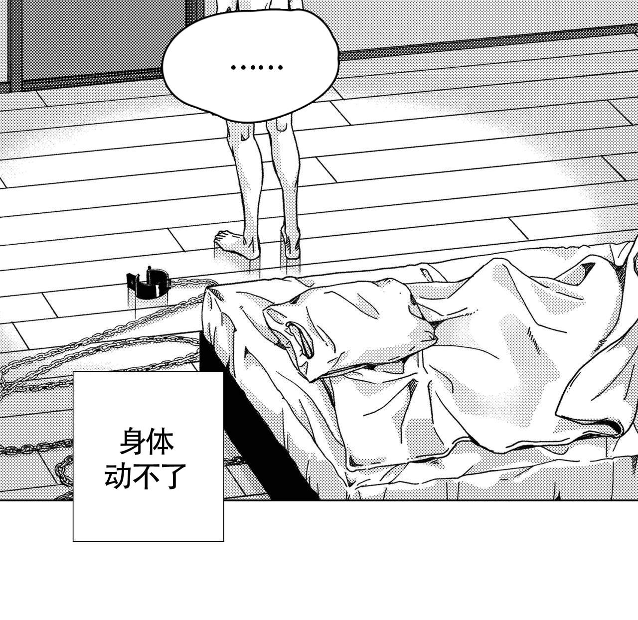 第15话28