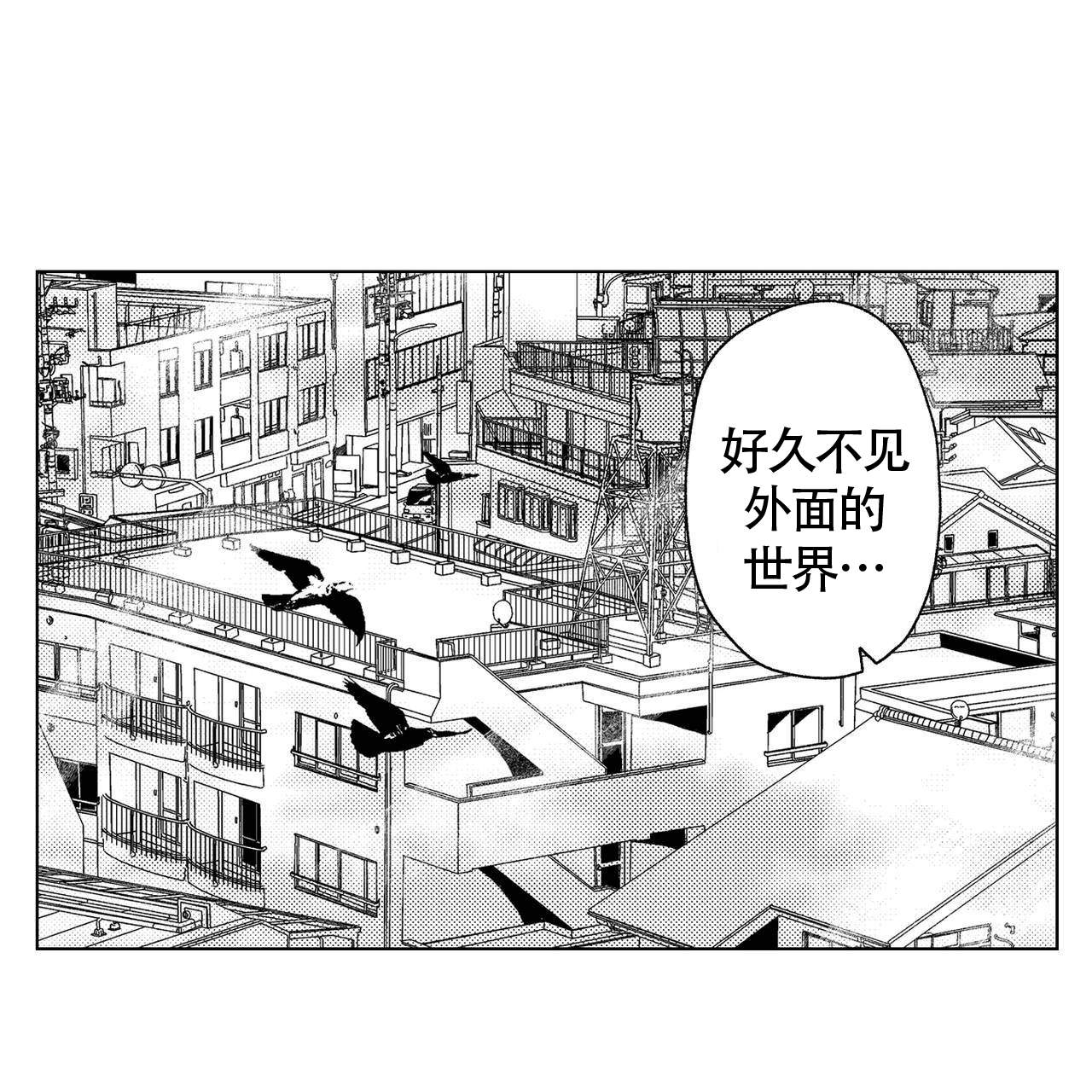 第17话19