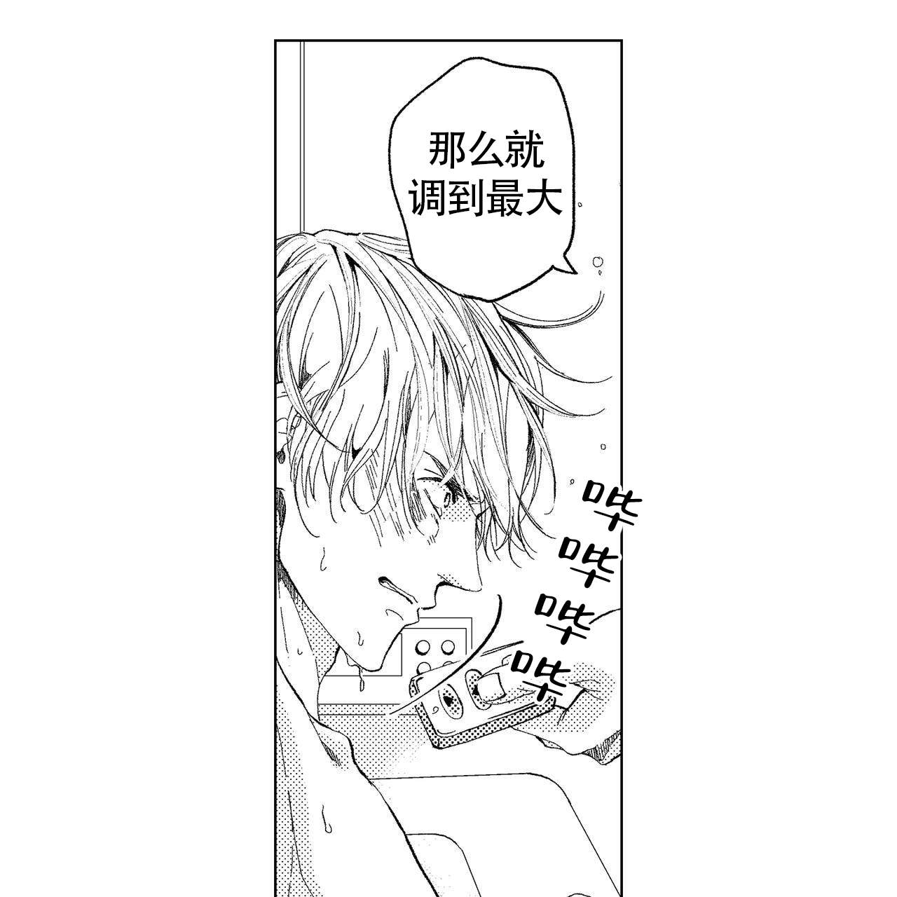 第10话0