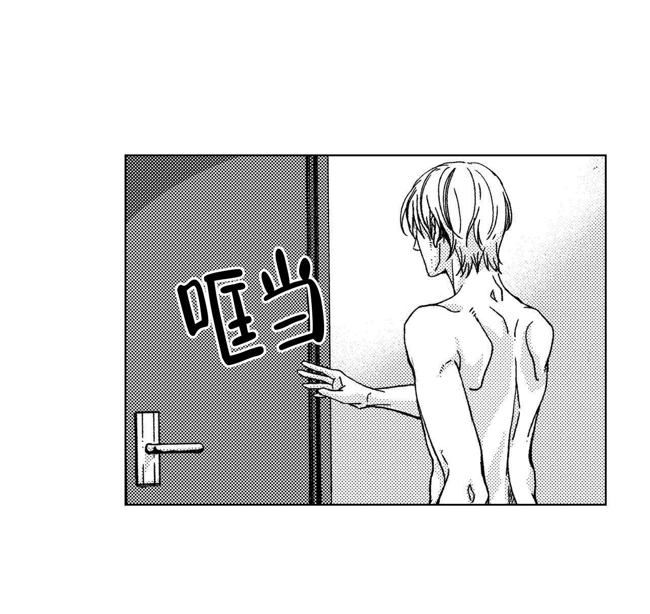 第15话15