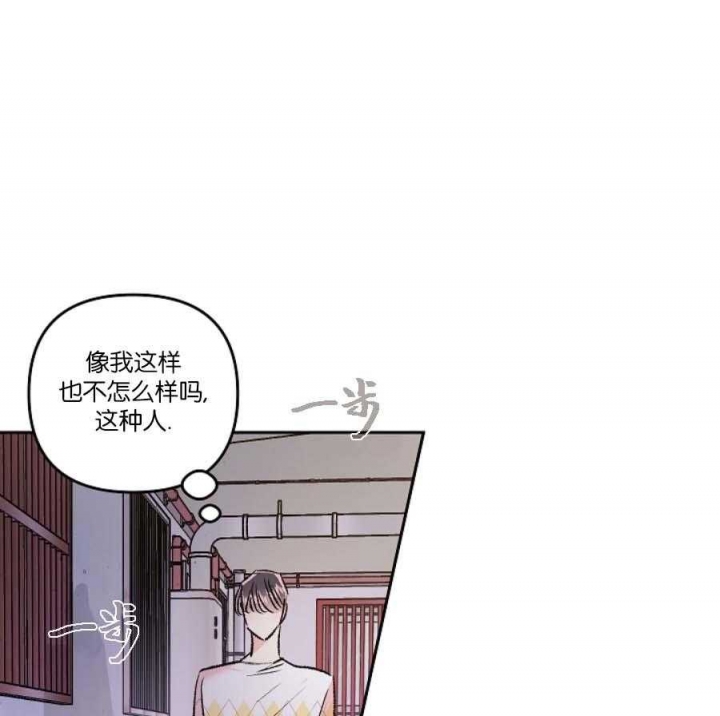 第46话13