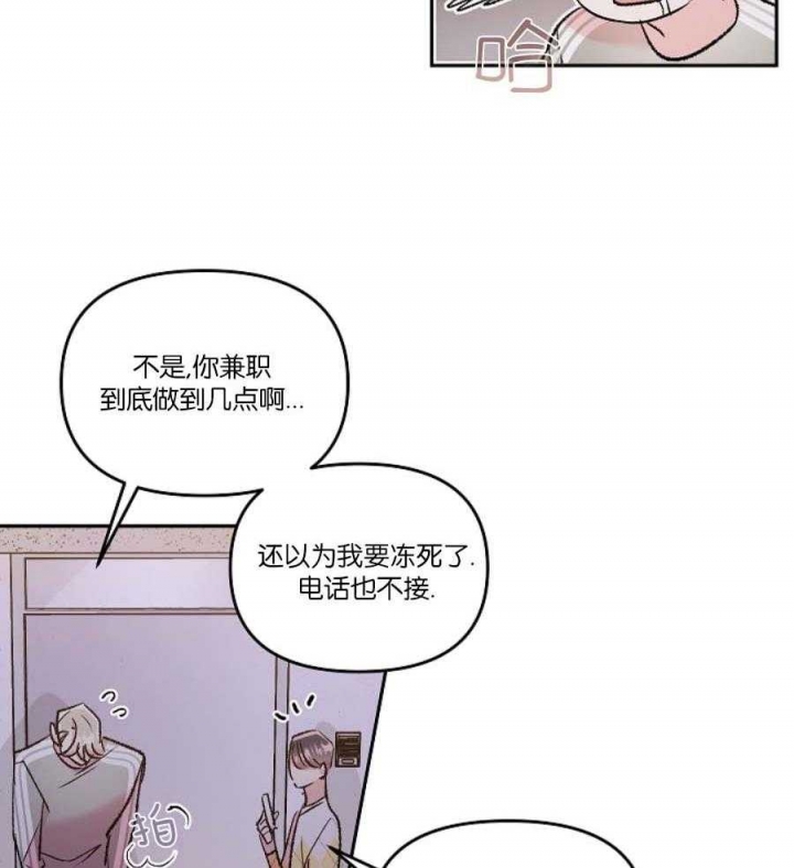 第46话16