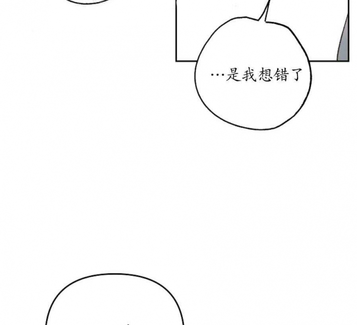 第47话23