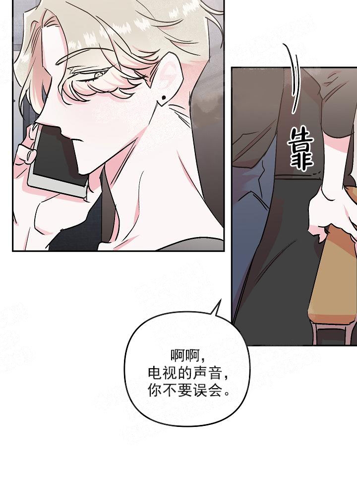 第6话7