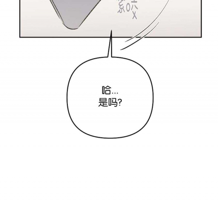 第46话33