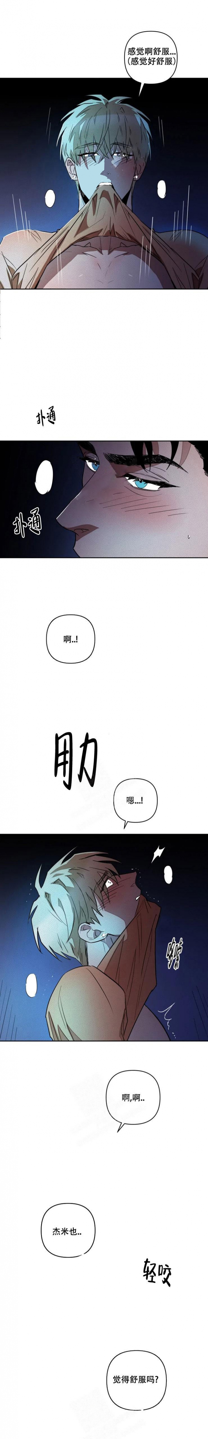 第12话0