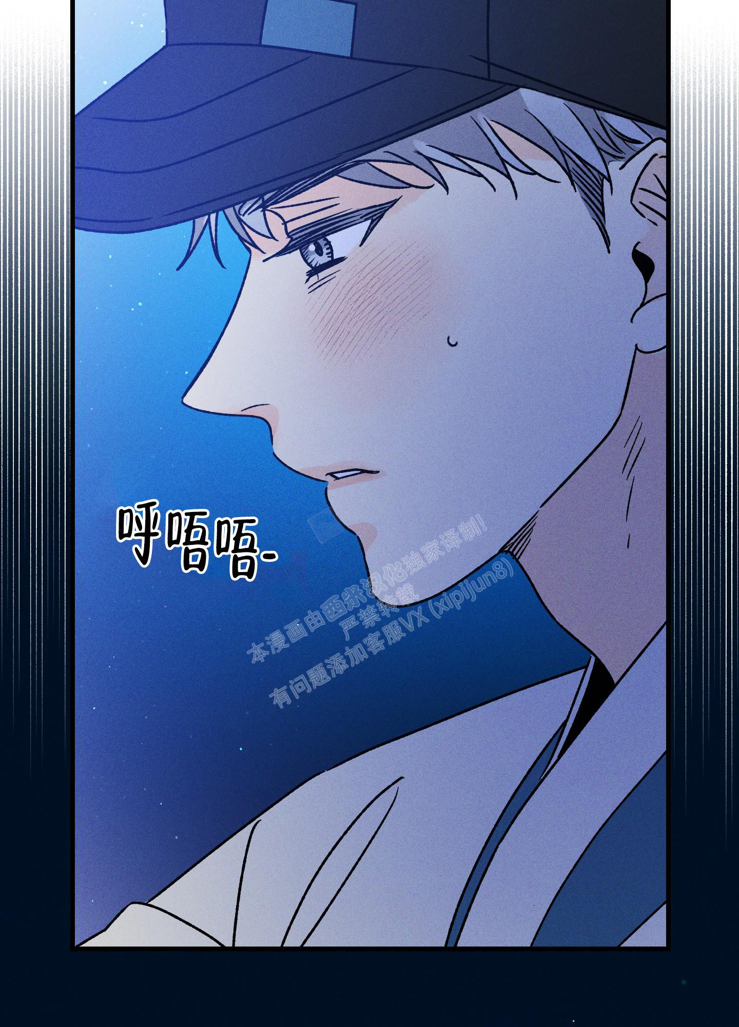 第5话22