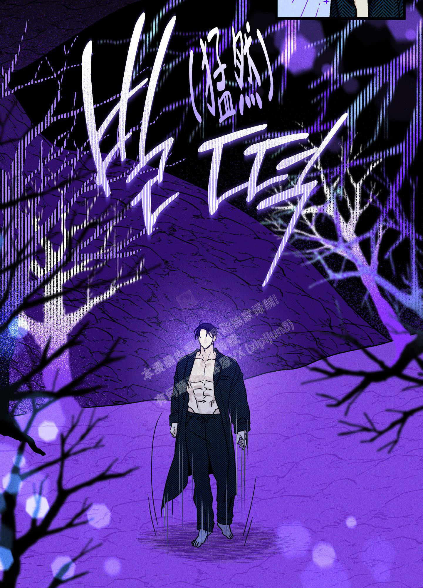 第5话37