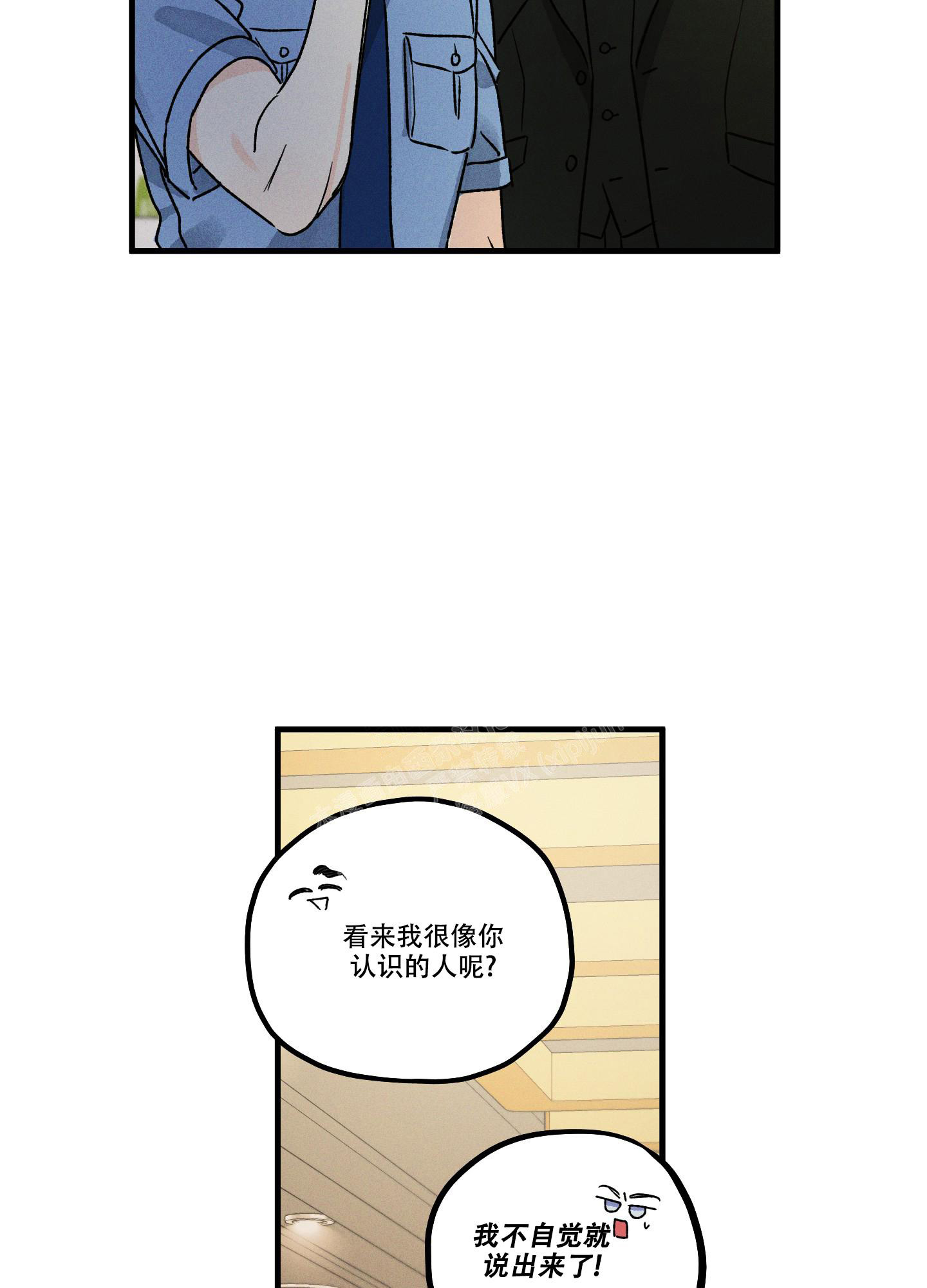 第9话15