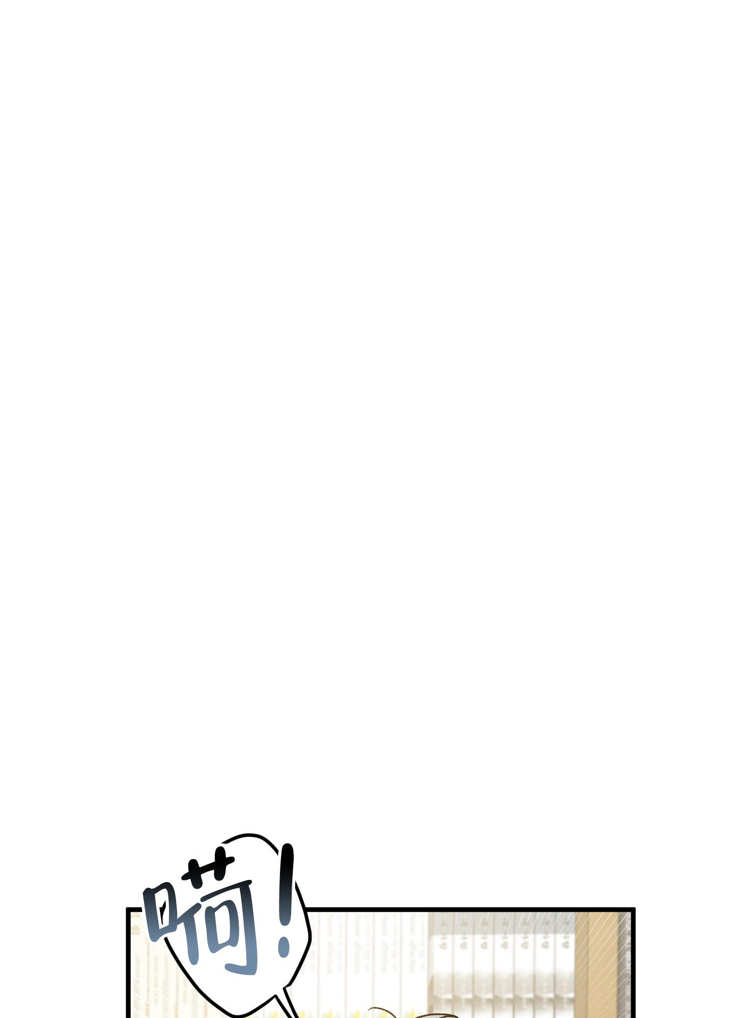 第9话12