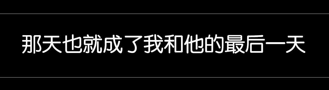 第94话18